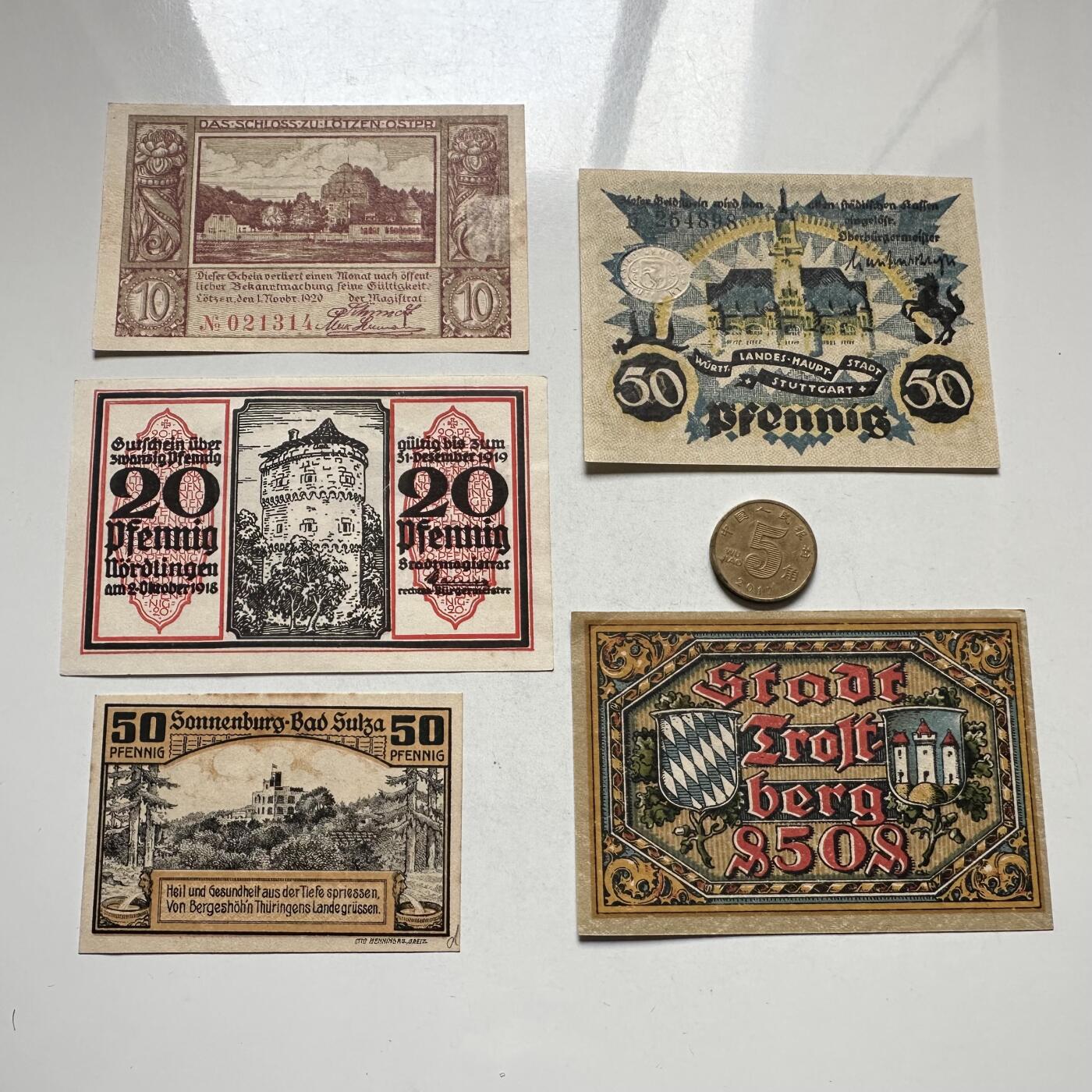 🌹外币初藏🌹🐯2026年第4场  每周二四六晚8️⃣点 接代拍 德国一战时期紧急币—13