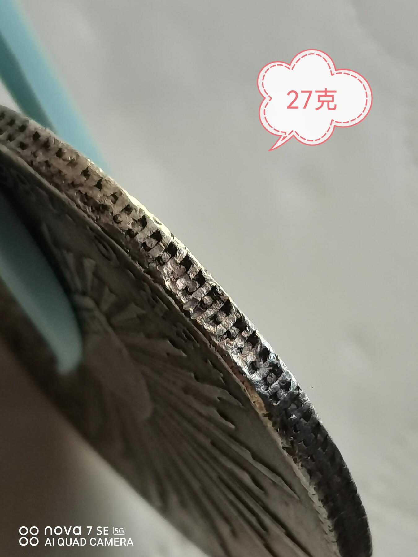 外国外币 1868年墨西哥鹰洋银币