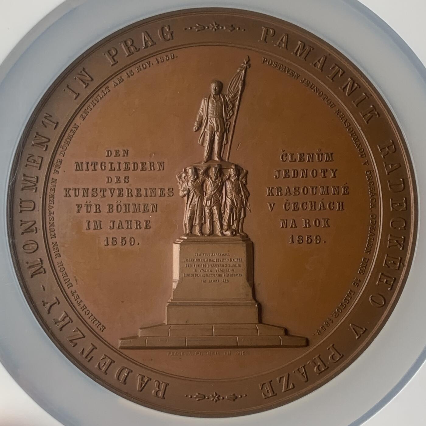 掌中浮雕-藏着的欧洲第048场 NGC MS64 : 1859年奥地利拉德斯基元帅纪念碑落成纪念铜章，80mm