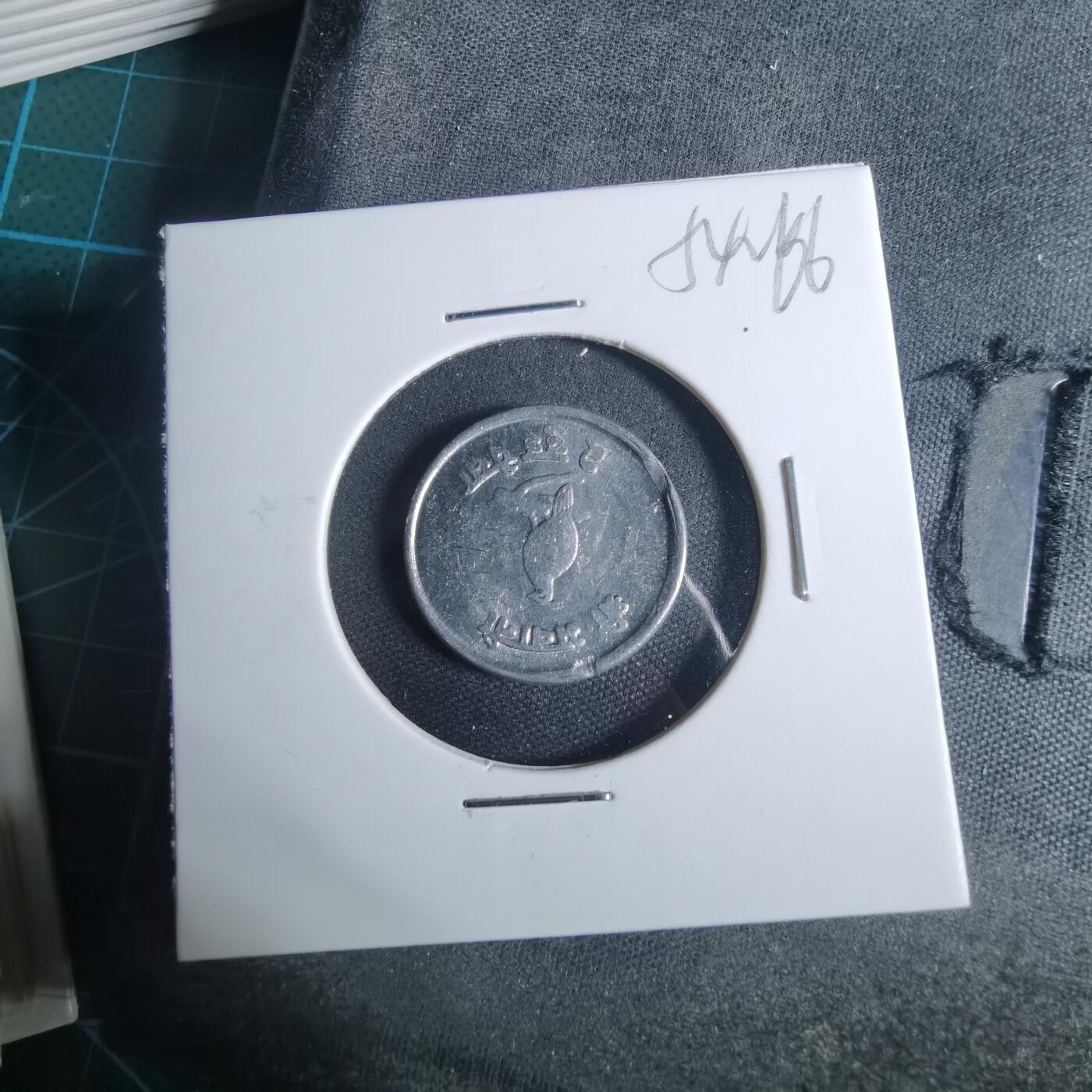 沼泽如烟--第954场 尼泊尔