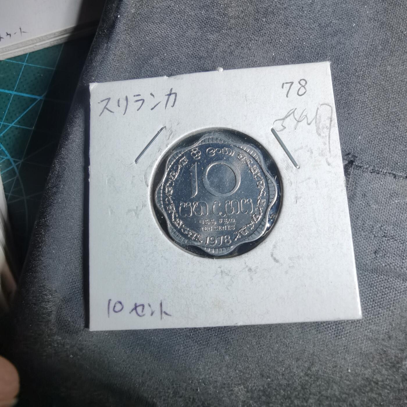 沼泽如烟--第954场