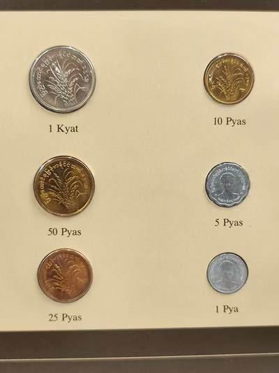 G&W世界散币，银币处理专场（第42场） - 富兰克林-缅甸6枚套