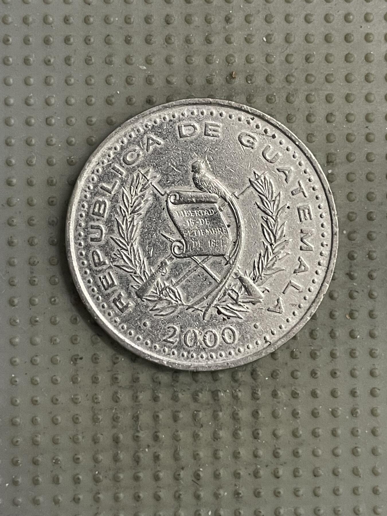 2026年第3场各国散币拍卖（总第153场）