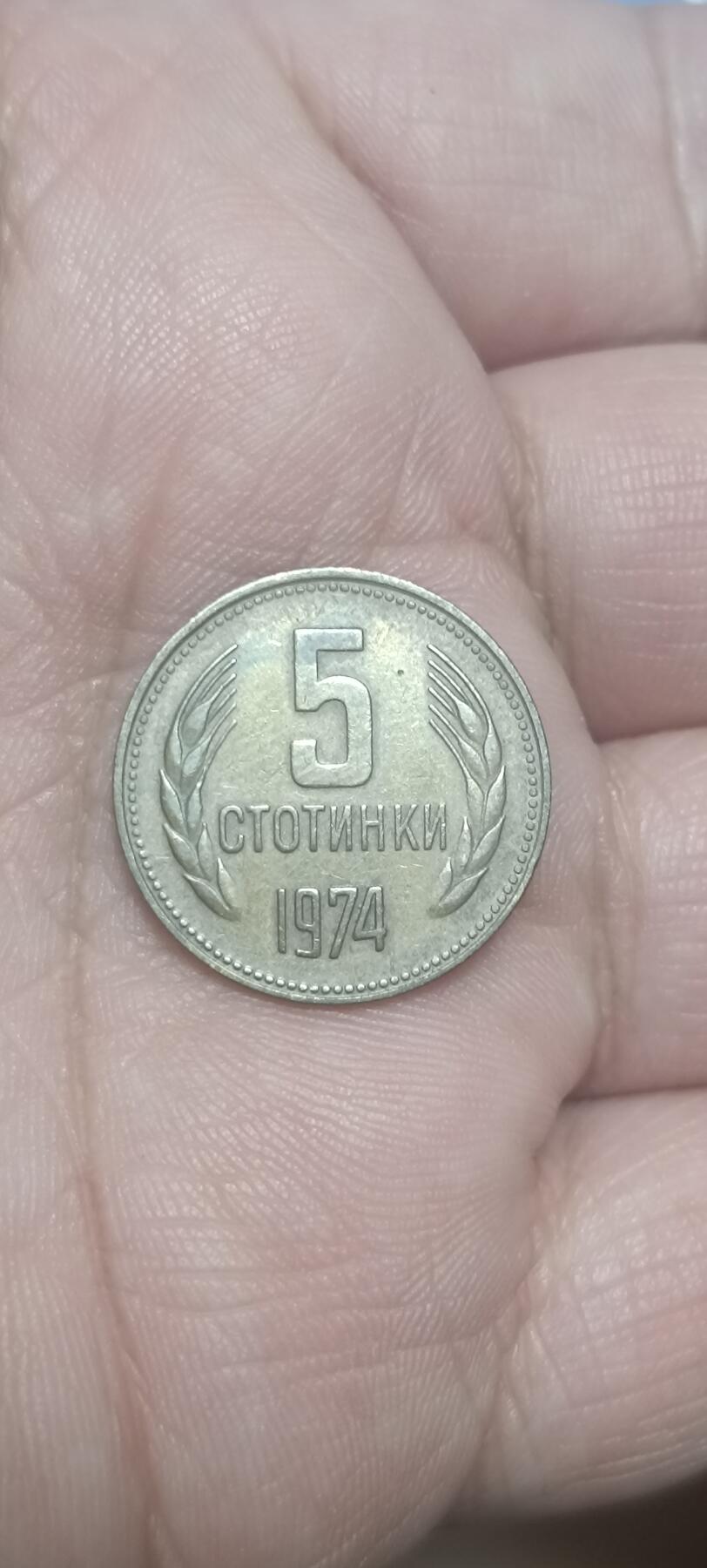 万国钱币阁第二场