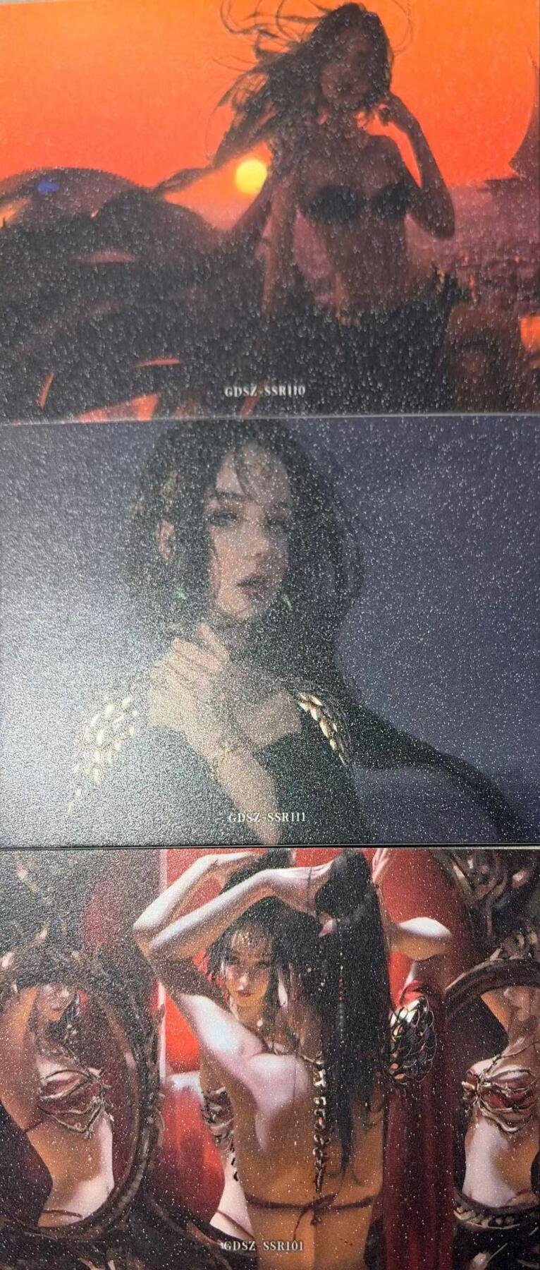 秋萤阁第40期 (1月7号周三晚上20点截拍，欢迎竞拍)  集卡社鬼刀第三弹 中位卡 表面带细闪工艺