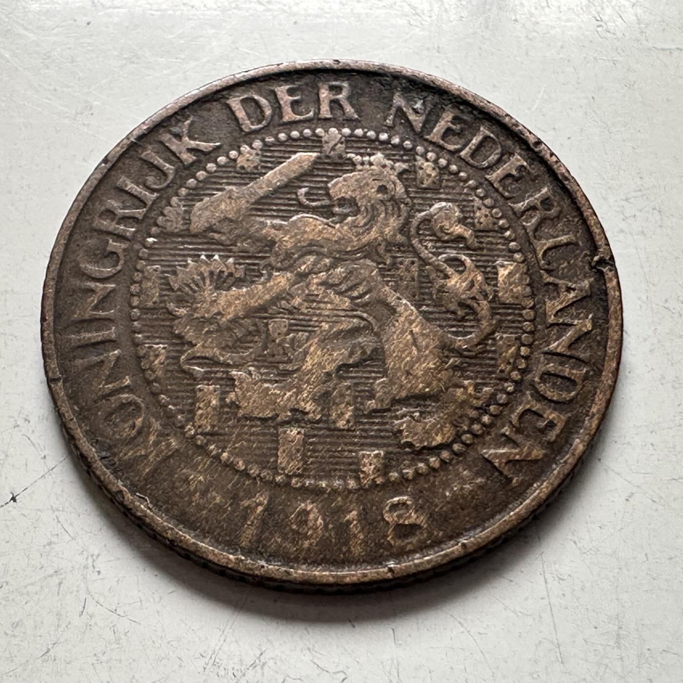 🌹外币初藏🌹🐯2026年第4场  每周二四六晚8️⃣点 接代拍 荷兰1918年一分