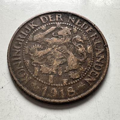 🌹外币初藏🌹🐯2026年第4场  每周二四六晚8️⃣点 接代拍 - 荷兰1918年一分