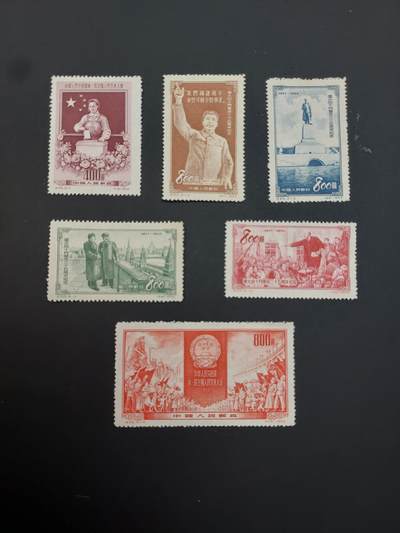 博彦收藏  TM 1月14日 8点 邮票专场 全场包邮 - 纪29等新票2套，具体以图片为准，上品