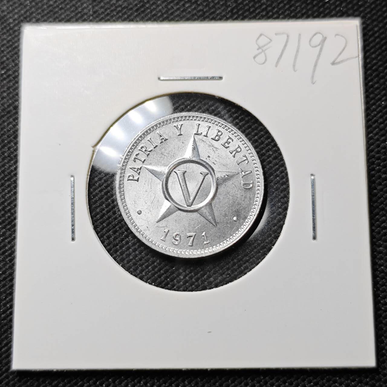 KK钱币收藏小铺  第387期  2月预留时间 周末发货  1971古巴5分