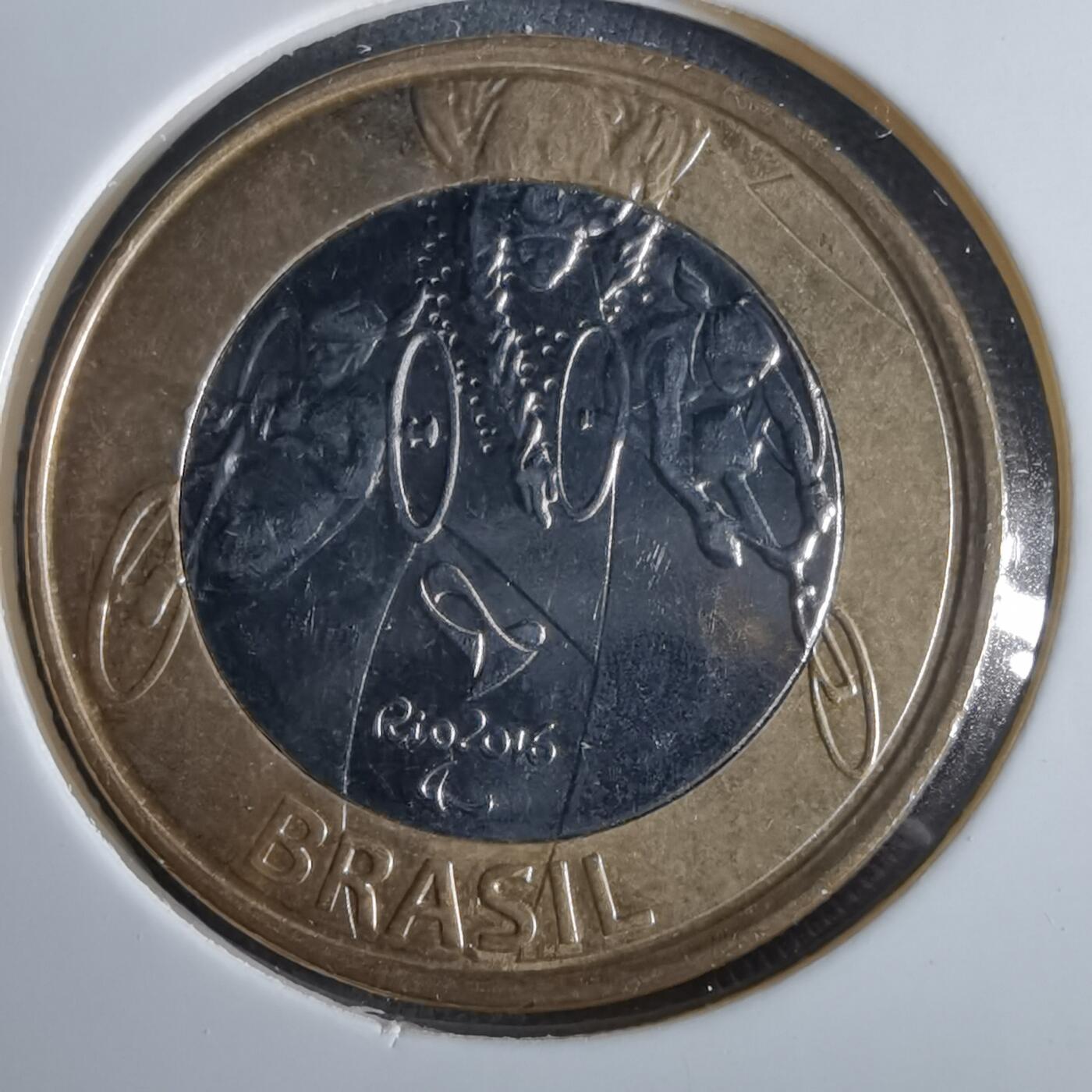 沼泽如烟--第954场 巴西2014年1瑞尔纪念币