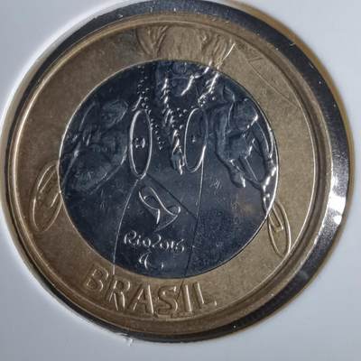 沼泽如烟--第954场 - 巴西2014年1瑞尔纪念币