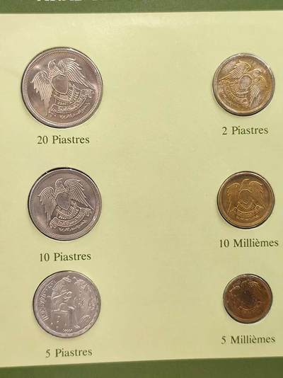 G&W世界散币，银币处理专场（第42场） - 富兰克林-埃及6枚套