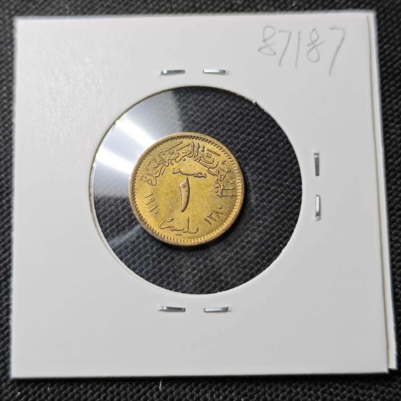 KK钱币收藏小铺  第387期  2月预留时间 周末发货  埃及1米利姆铜币