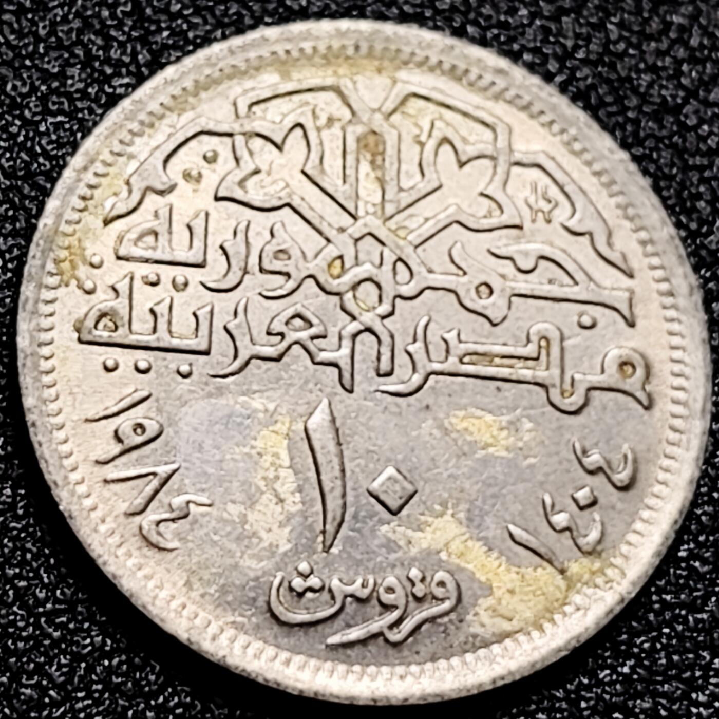 泉币菌-第167场- 精品福利场 。