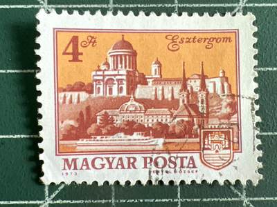 第1095 邮票专场 （无押金，捡漏，全场50包邮，偏远地区除外，接收代拍业务，本店十天发一次货） - 匈牙利邮票