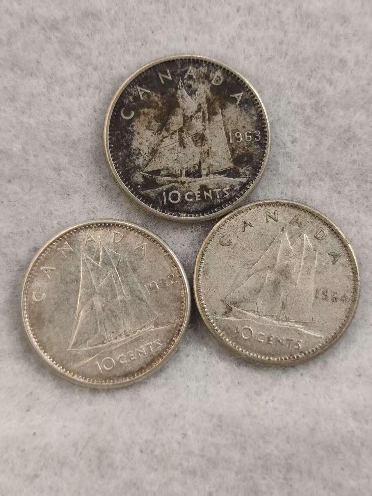 G&W世界散币，银币处理专场（第42场）