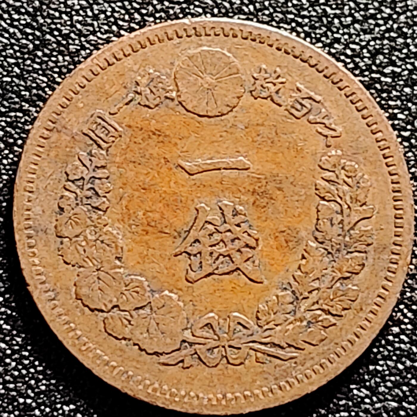 泉币菌-第166场- 新年第九场 精品福利场 。