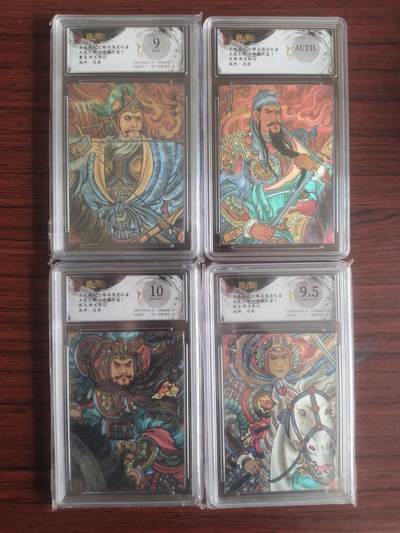 卡牌拍卖（捡漏，送拍） - 玄卡阁，BcTc联名限定礼盒，黄忠，马超，张飞，关羽，四张粗闪，画师冯涛