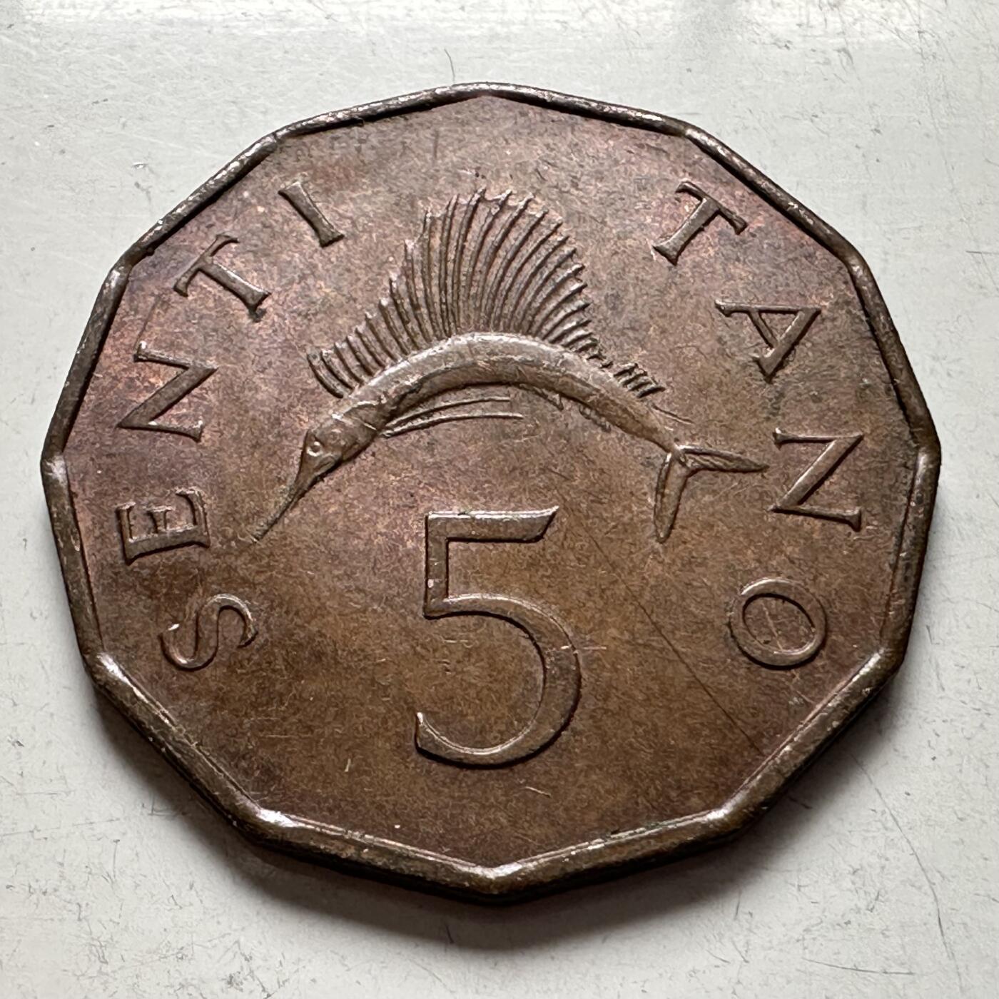 🌹外币初藏🌹🐯2026年第4场  每周二四六晚8️⃣点 接代拍 坦桑尼亚1966年五分