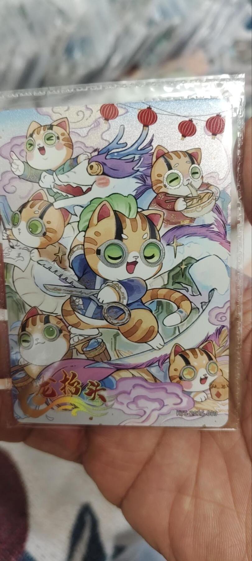 秋原瞳的小店第三十二期（持续收拍，捡漏凑套进货进，更多好物，敬请期待）