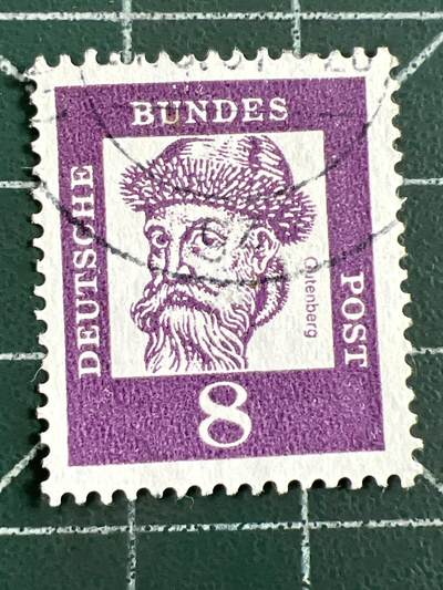 第1095 邮票专场 （无押金，捡漏，全场50包邮，偏远地区除外，接收代拍业务，本店十天发一次货） - 德国邮票