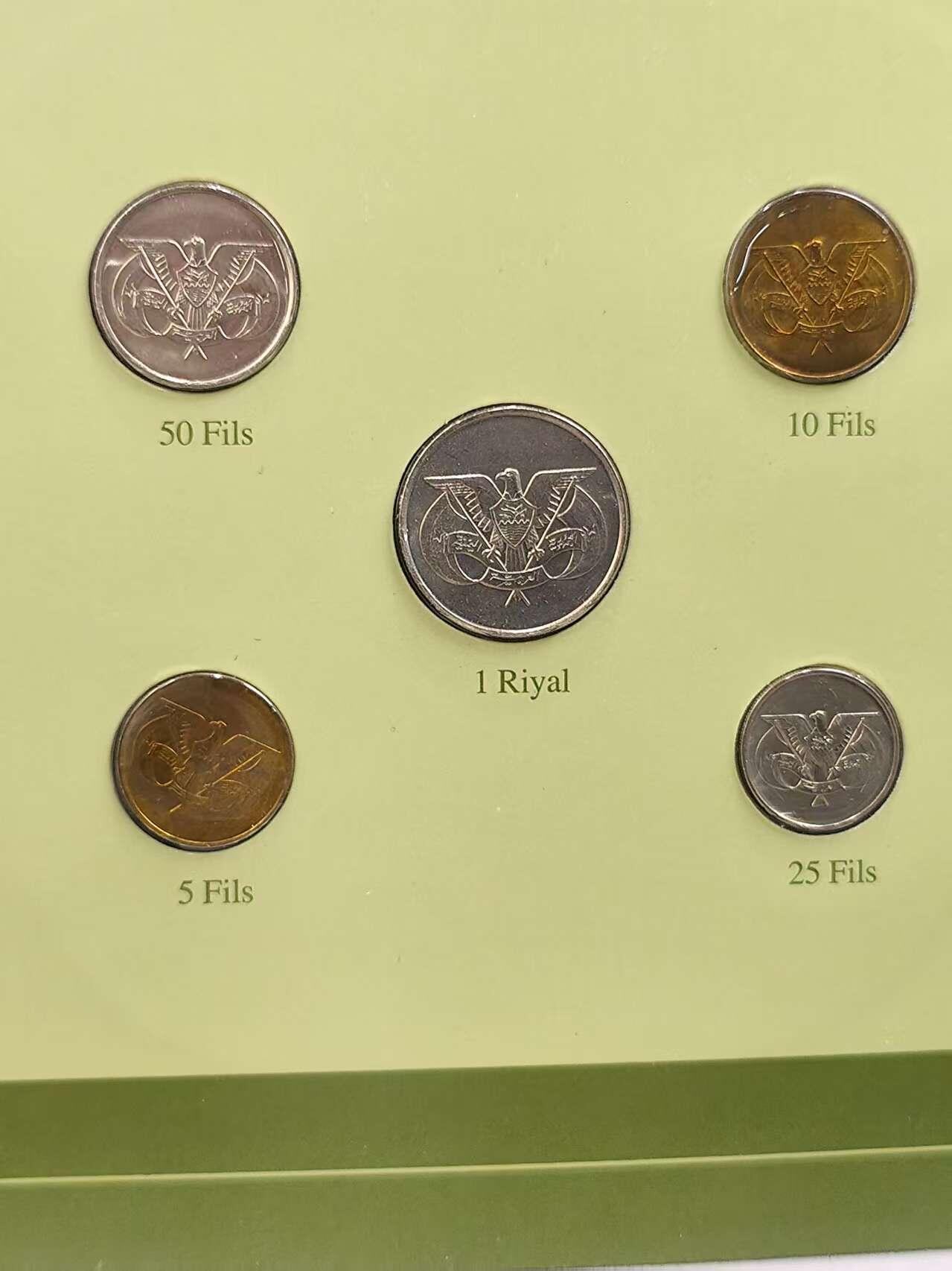 G&W世界散币，银币处理专场（第42场） 富兰克林-也门5枚套