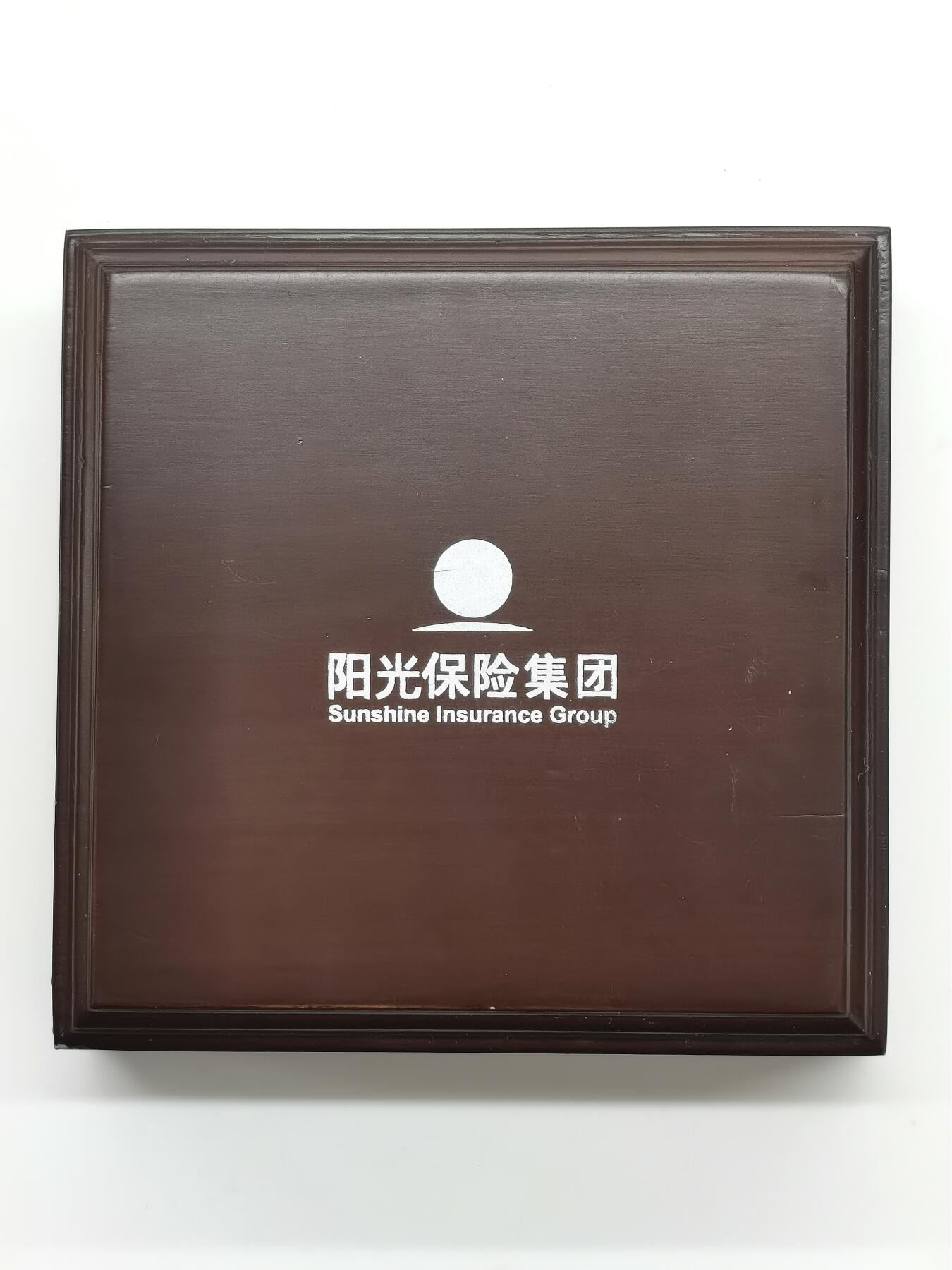 博洋堂世界钱币拍卖第156期（全场包邮）