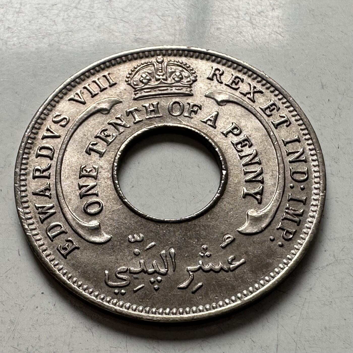 🌹外币初藏🌹🐯2026年第4场  每周二四六晚8️⃣点 接代拍 英属西非1936年爱八1/10便士