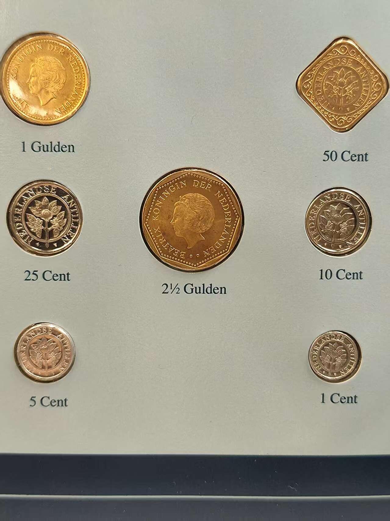 G&W世界散币，银币处理专场（第42场） 富兰克林-荷属安的列斯7枚套