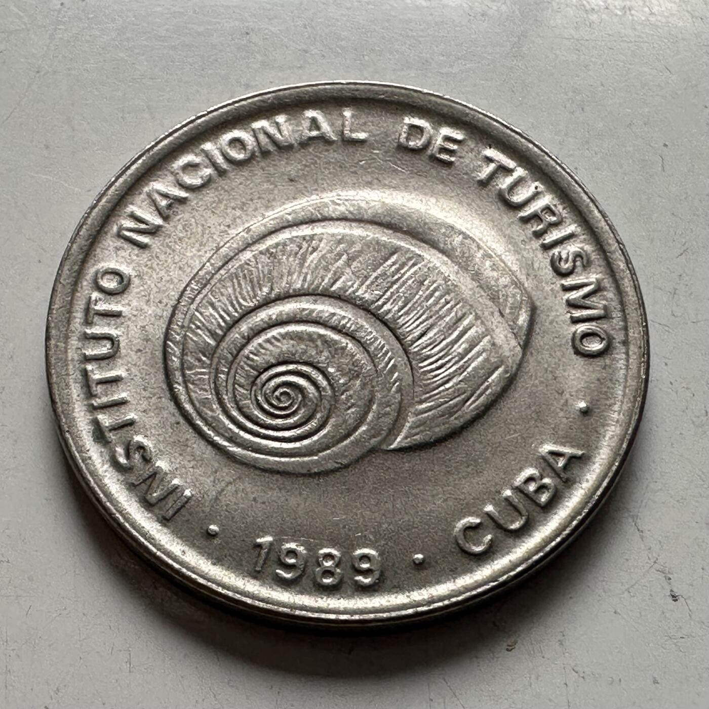 🌹外币初藏🌹🐯2026年第4场  每周二四六晚8️⃣点 接代拍 古巴1989年小字5分 外汇币 b