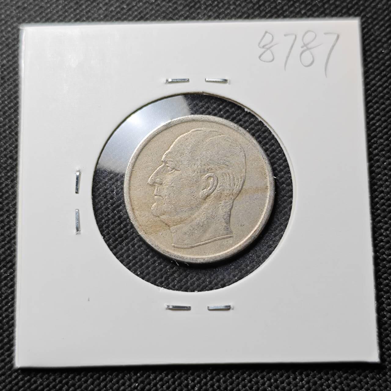 KK钱币收藏小铺  第387期  2月预留时间 周末发货  挪威50欧尔 动物版