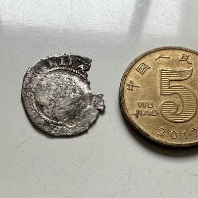 🌹外币初藏🌹🐯2026年第4场  每周二四六晚8️⃣点 接代拍 - 欧洲早期打制银币