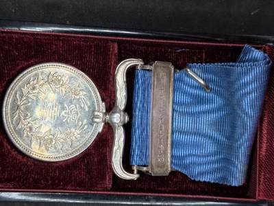 凯旋世界勋赏（第21期冬季大拍）（欢迎送拍）（对拍品有疑问请询问客服，不接受到手刀，出价默认拍品品相。请认真阅读拍卖规则！出价默认已认可！）（收到货请录制开箱视频，无视频概不处理问题。） - 蓝绶褒章带盒带略