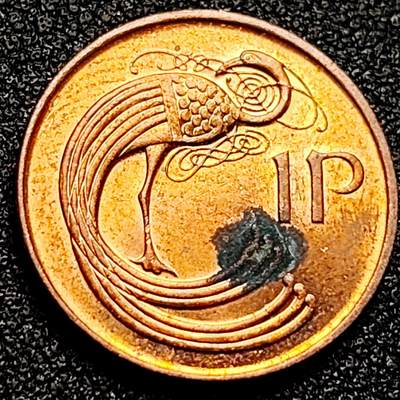 泉币菌-第167场- 精品福利场 - 原铜光 孔雀 爱尔兰1便士硬币 1990年 21mm  