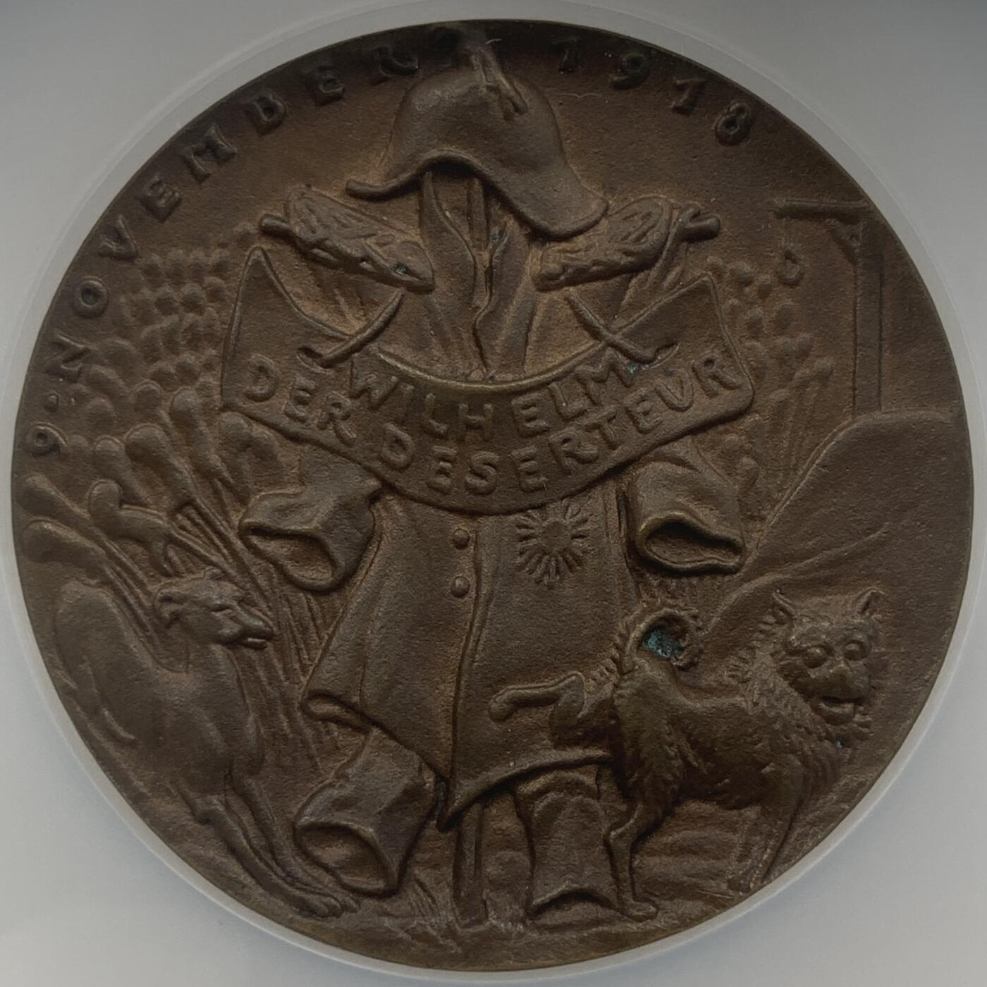 掌中浮雕-藏着的欧洲第048场 NGC MS64 : 1918年腓特烈大帝&逃兵威廉二世，58mm，歌茨目录#233