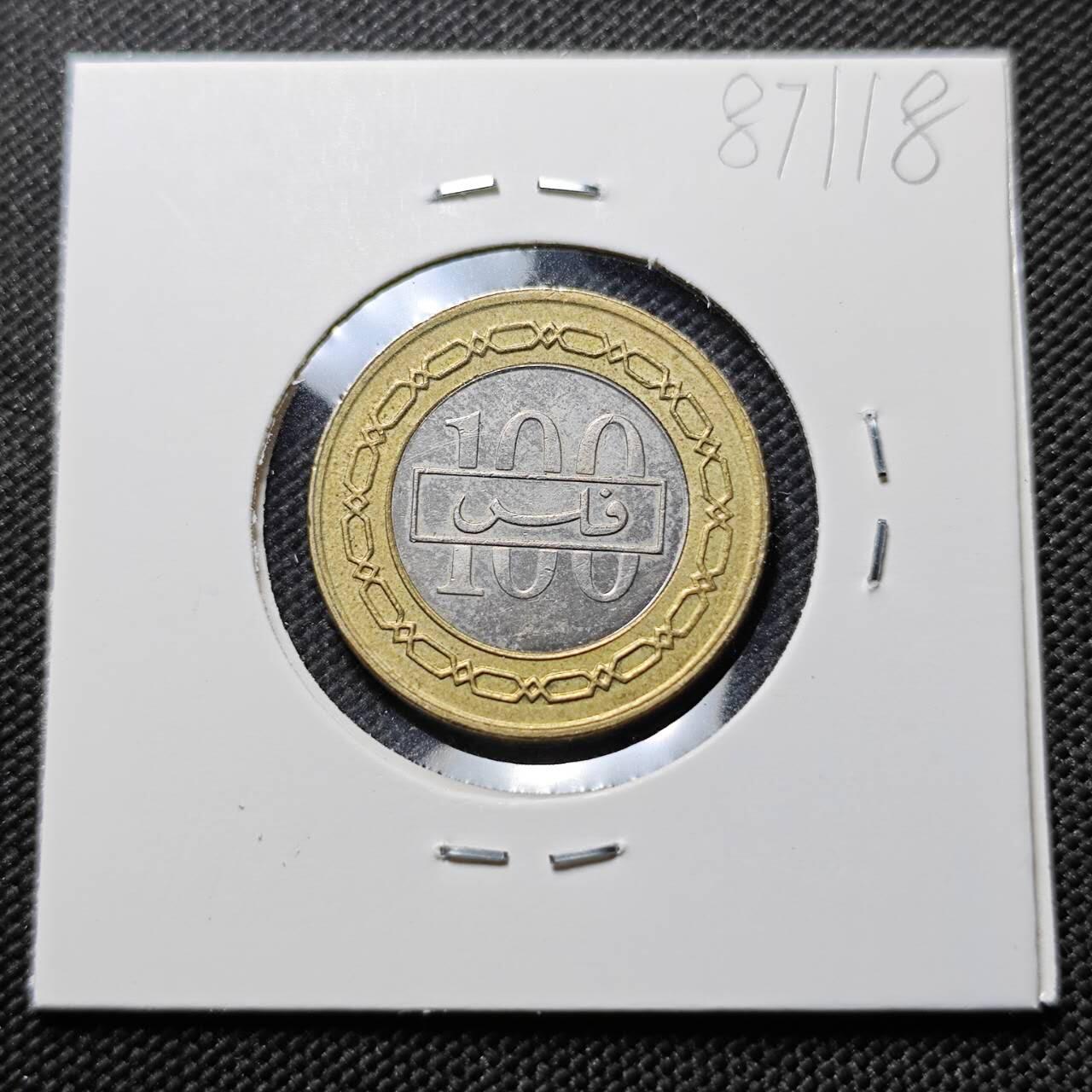 KK钱币收藏小铺  第387期  2月预留时间 周末发货  巴林100费尔