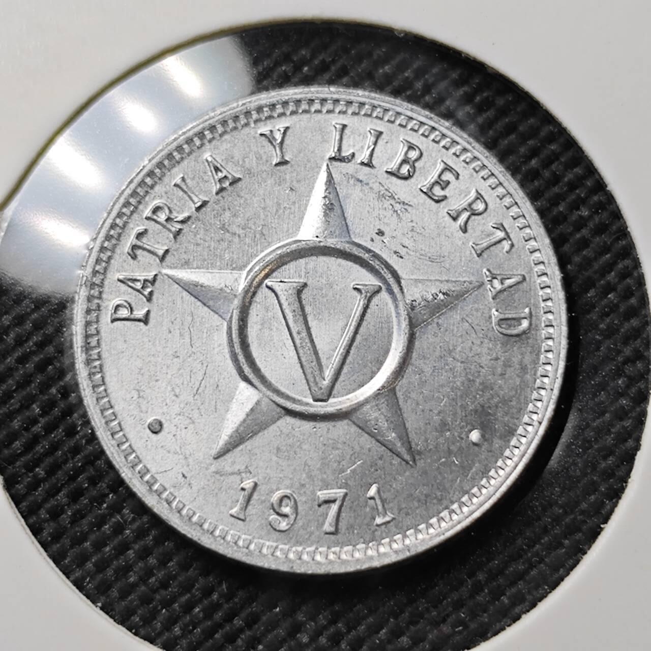 KK钱币收藏小铺  第387期  2月预留时间 周末发货  1971古巴5分