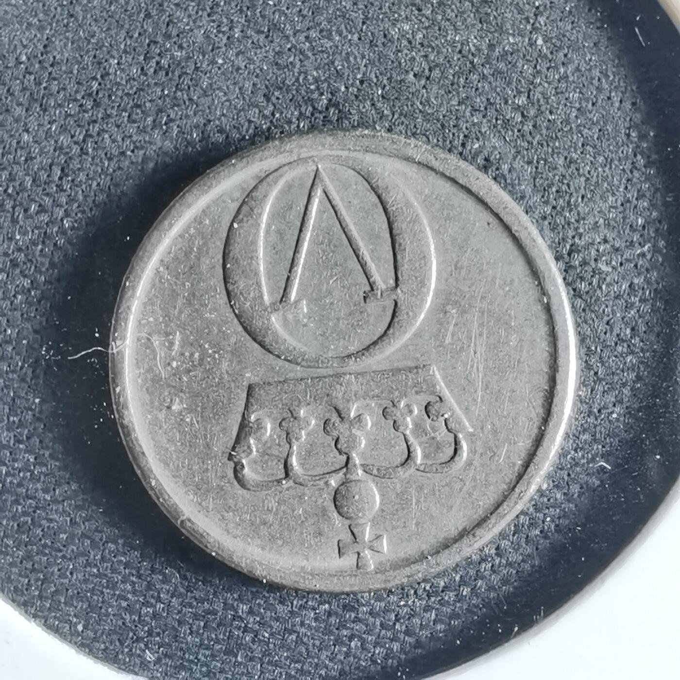 沼泽如烟--第954场 挪威1966年10欧尔