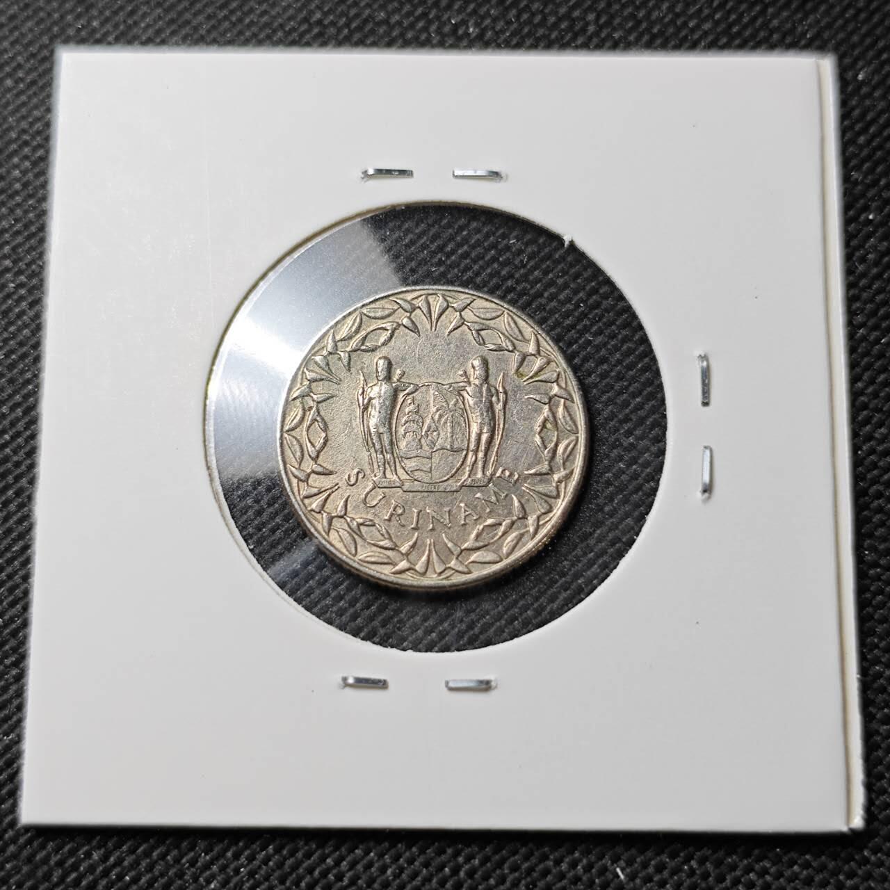 KK钱币收藏小铺  第387期  2月预留时间 周末发货  苏里南25分