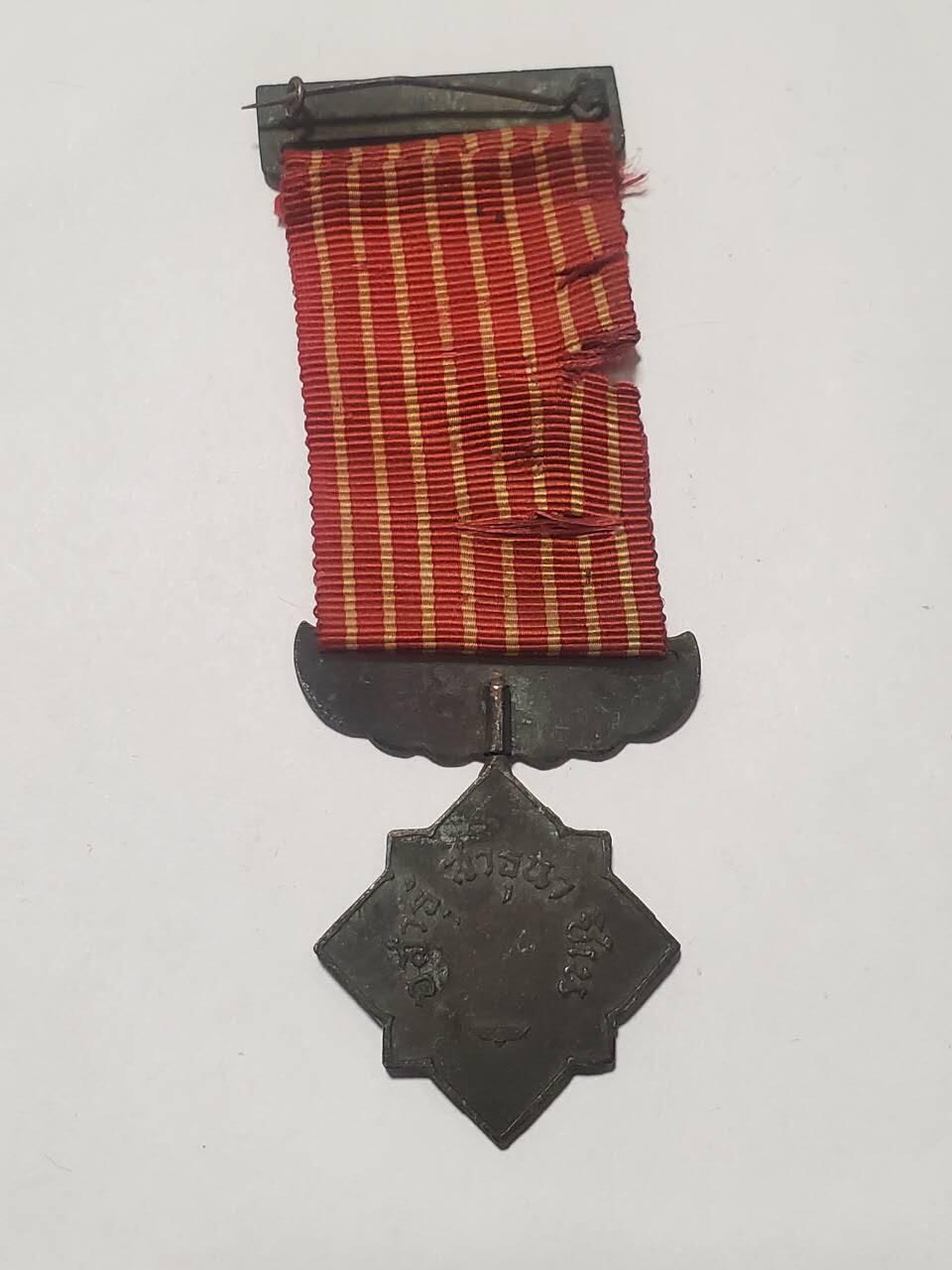 韵星假日拍卖第三十六期 -- Rimey Holidays Auction 36