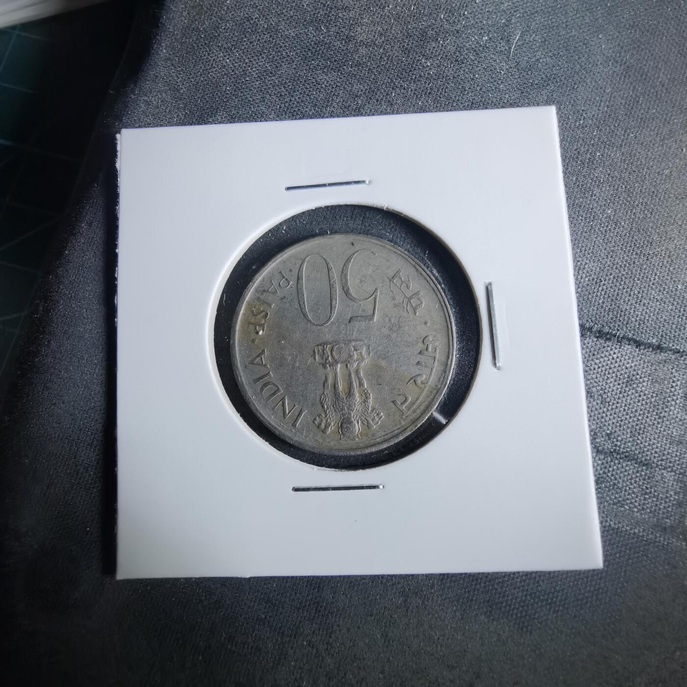 沼泽如烟--第954场 印度纪念币