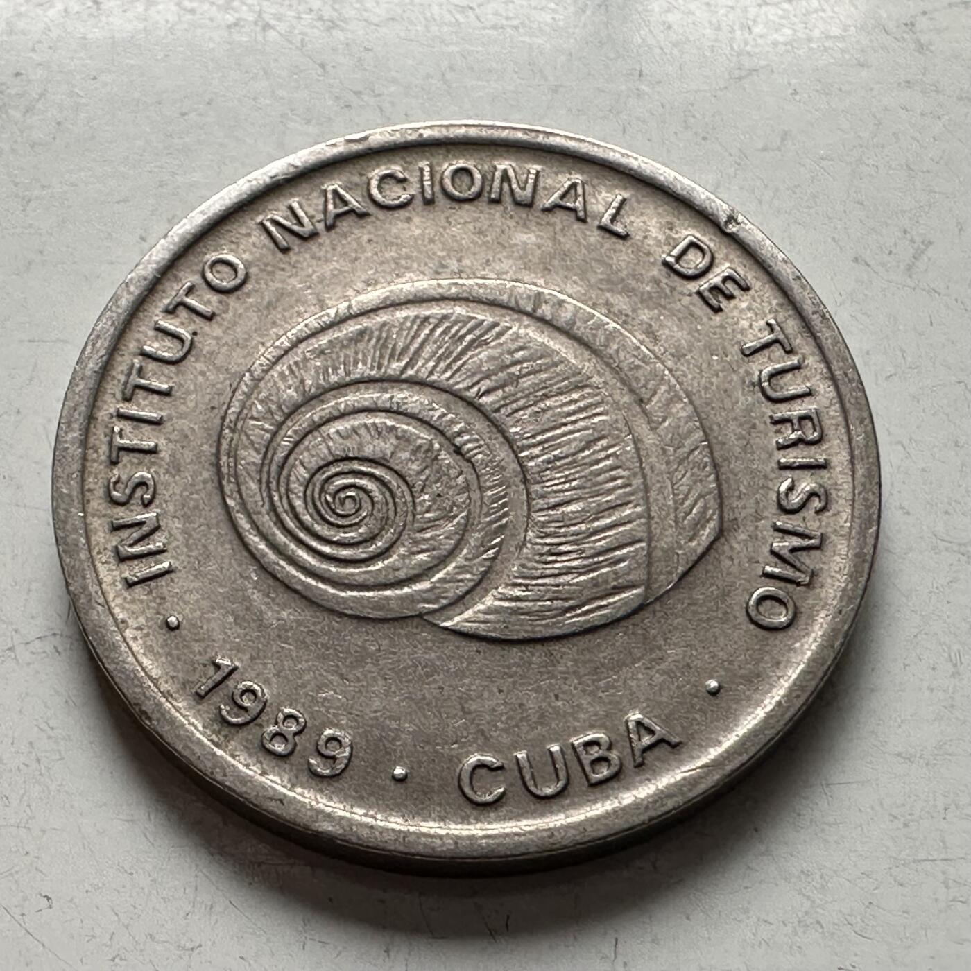 🌹外币初藏🌹🐯2026年第4场  每周二四六晚8️⃣点 接代拍 古巴1989年小字5分 外汇币 a