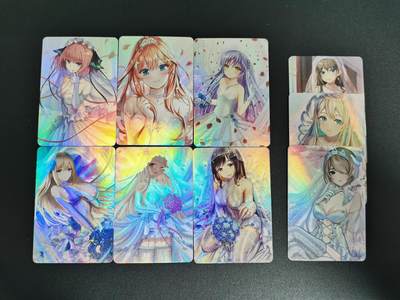 NO.20.5 好又多妹卡大赏，祝你新年旺桃花~只能从此链接进的专场！新店点关注不迷路~每周一站式配齐，方便凑单！（周5晚9点截拍，卖家送拍免费！） - 宁缺 婚纱妹卡 彩闪9张