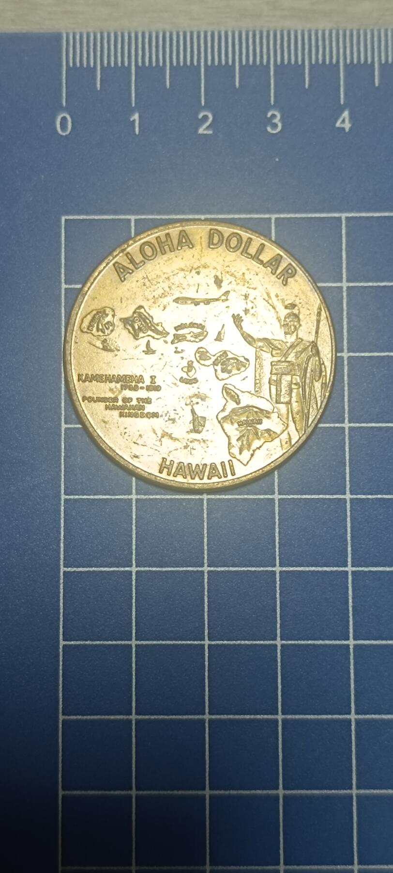 万国钱币阁第二场 美国夏威夷黄铜镀金纪念代币（图片仅供参考，不一定百分百准确）