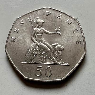 🌹外币初藏🌹🐯2026年第4场  每周二四六晚8️⃣点 接代拍 - 英国1981年50便士