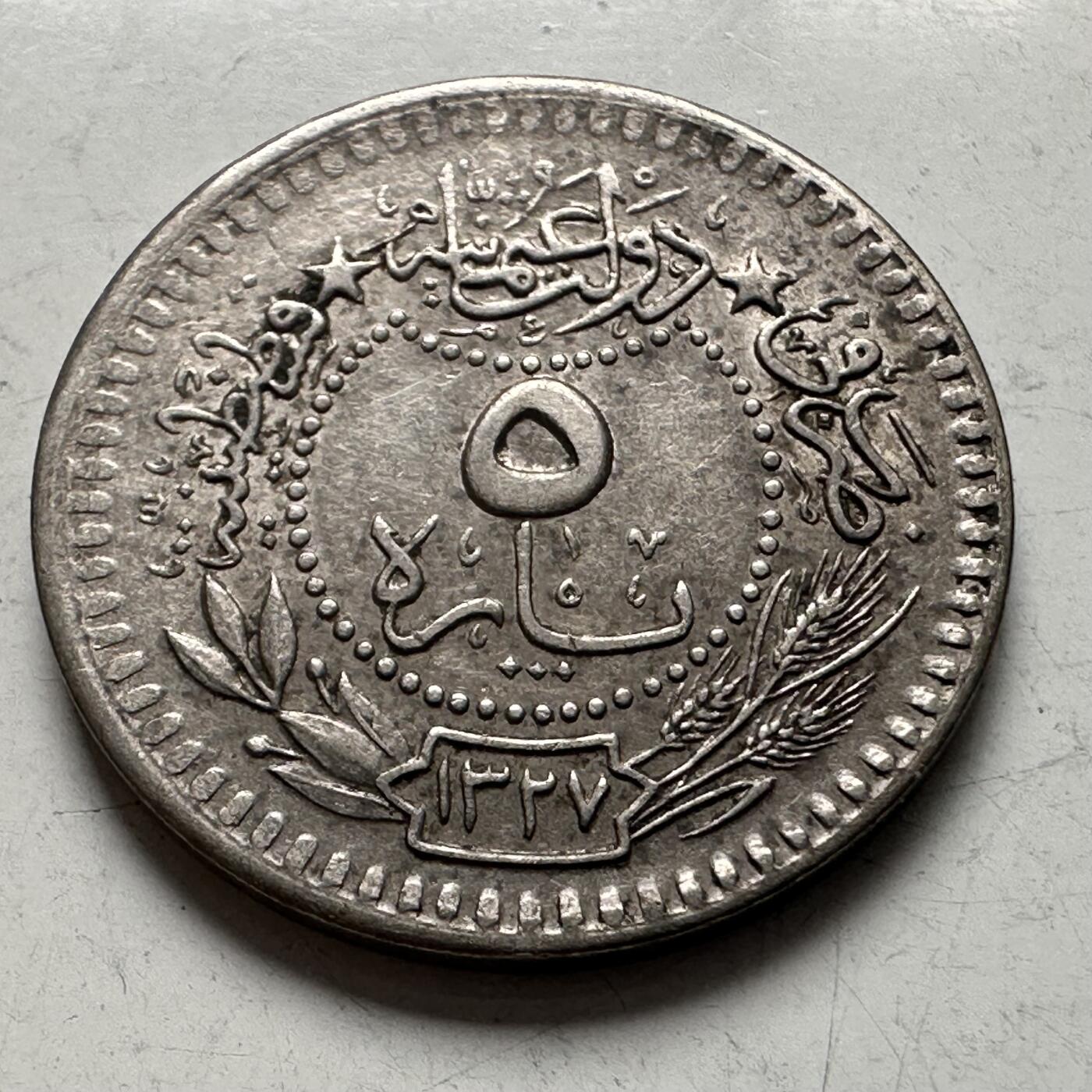 🌹外币初藏🌹🐯2026年第4场  每周二四六晚8️⃣点 接代拍