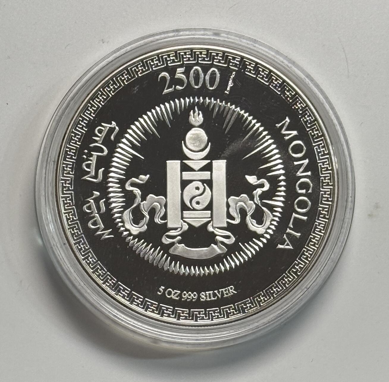 S&S Numismatic世界钱币-拍卖 第118期  蒙古2003年 生肖羊 2500图格里克5盎司精制纪念银币 盒证齐全