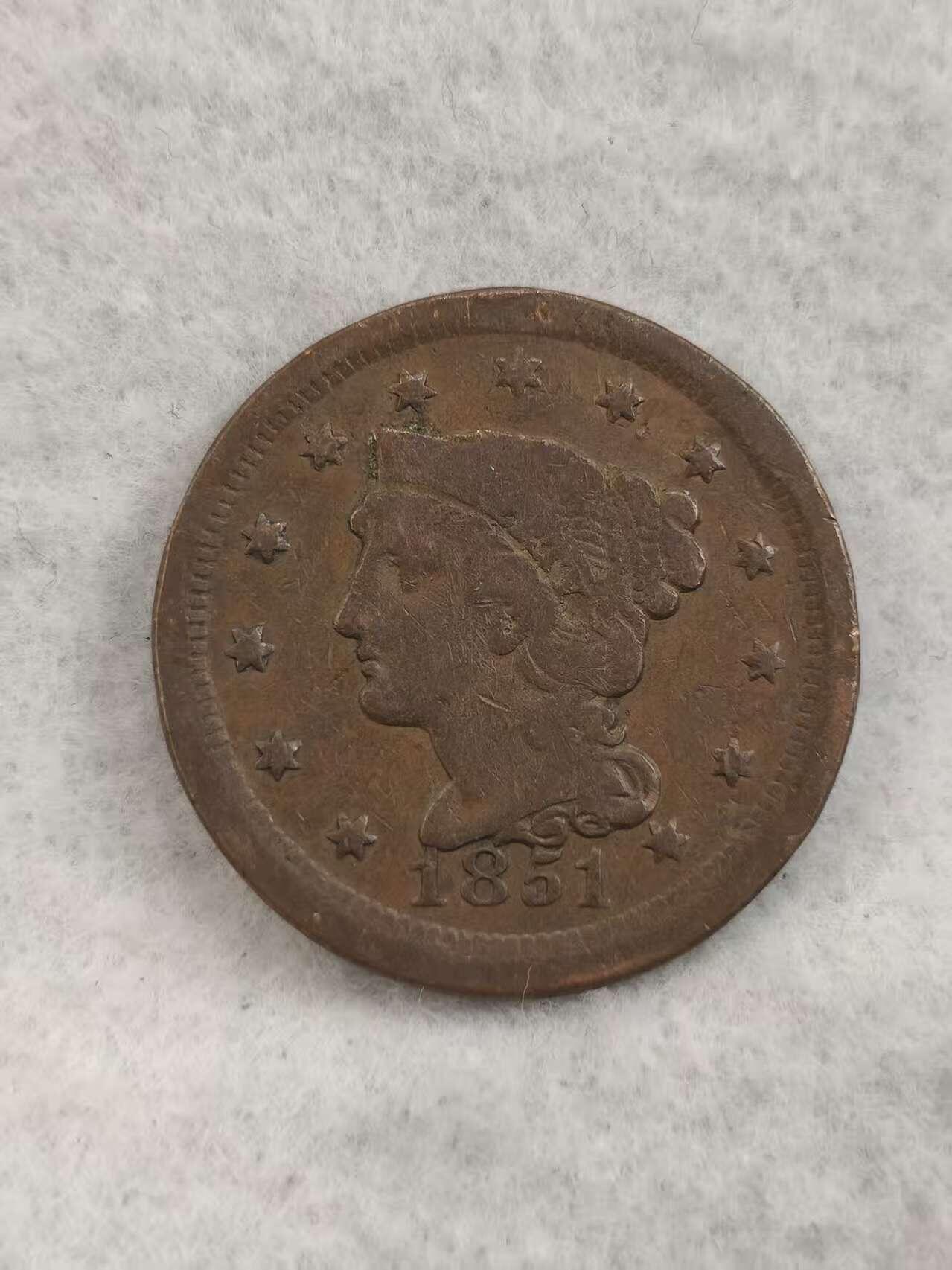 G&W世界散币，银币处理专场（第42场） 美国1851年1分