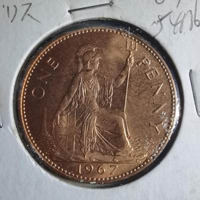 沼泽如烟--第954场 - 英国1967年1便士