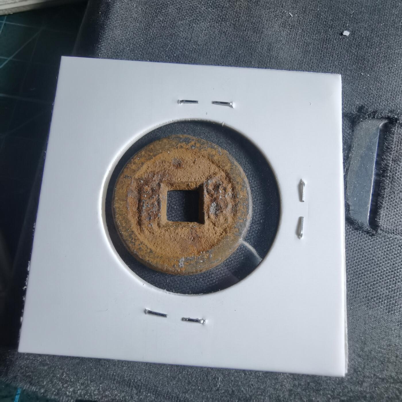 沼泽如烟--第954场